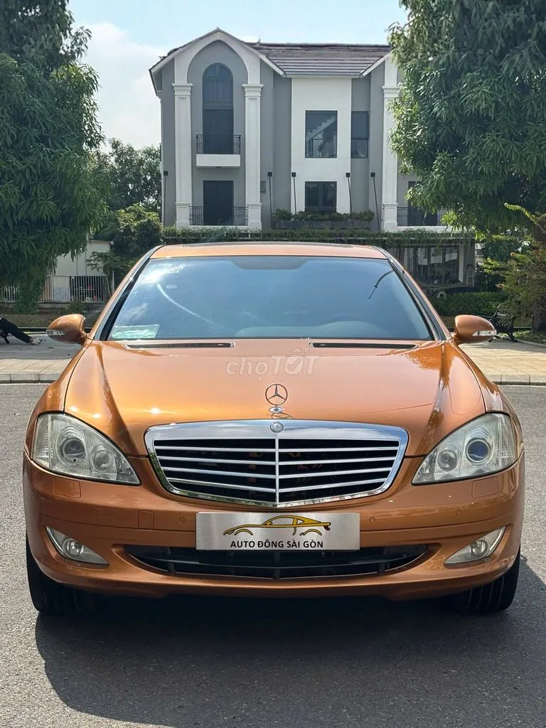 Mercedes-Benz S-Class 2008 photo 3