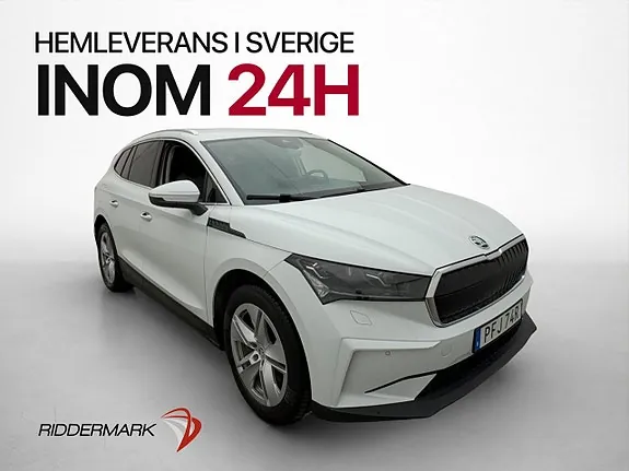 Skoda Enyaq 2022 photo 3