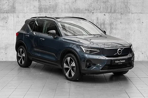 Volvo Ex40 2027 photo 3