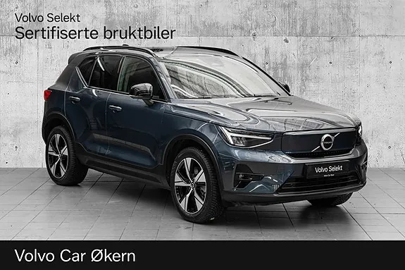 Volvo Ex40