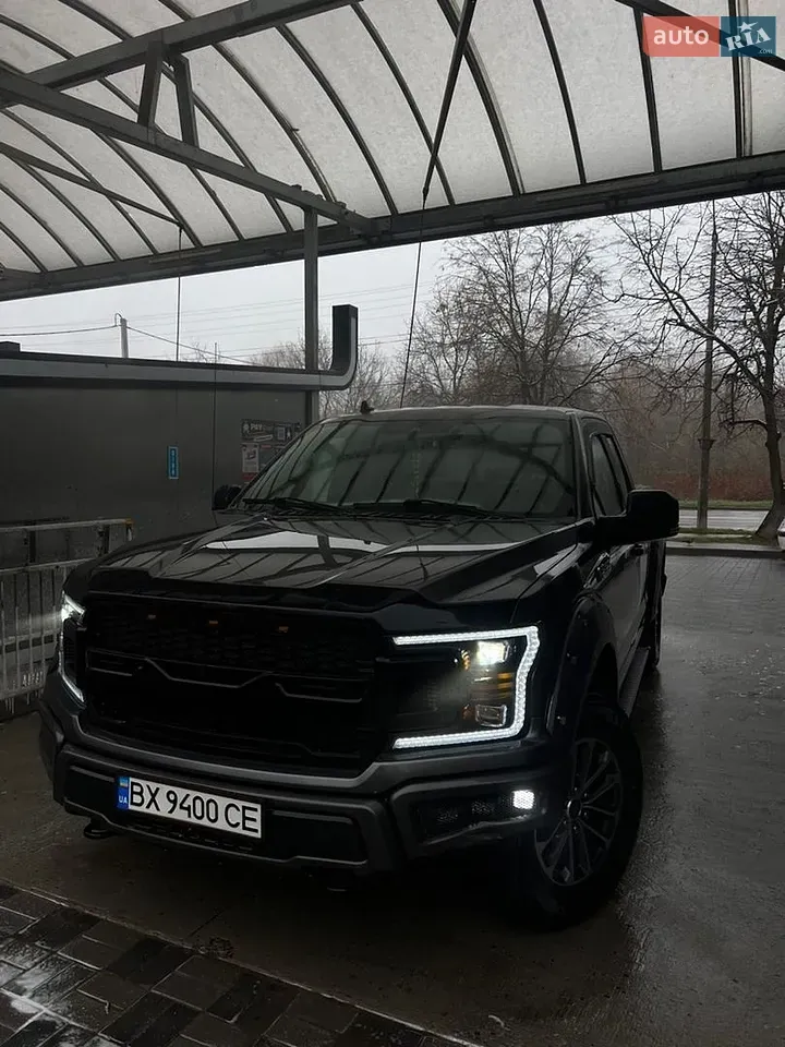 Ford F-150
