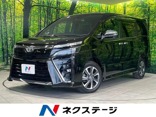 Toyota Volkswagen