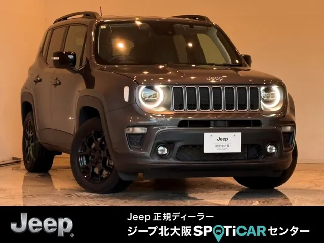 Jeep Renegade 2023 photo 2