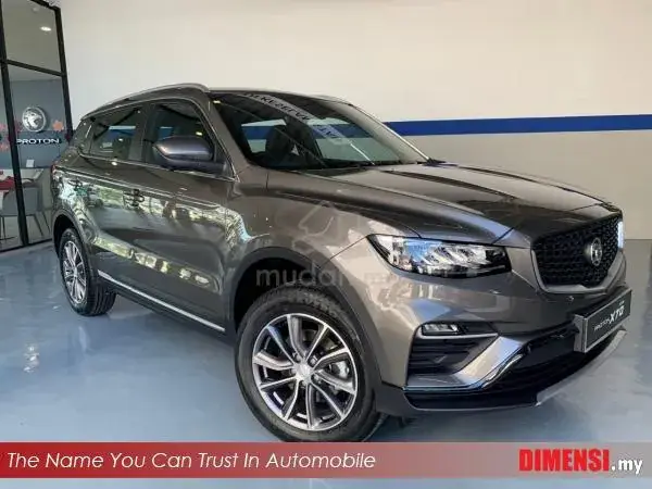Proton X70