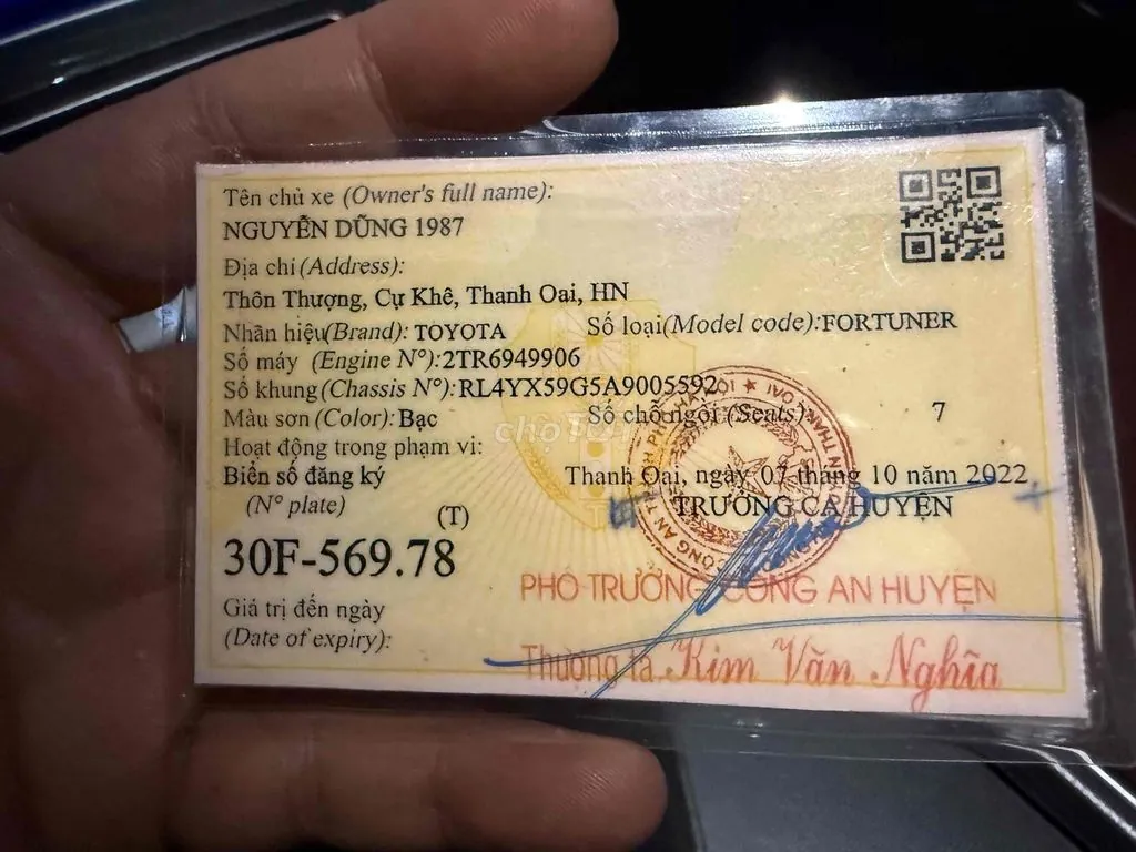 Toyota Fortuner 2010 photo 5