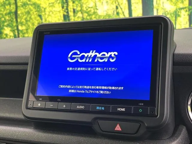 Honda N-Box 2024 photo 3