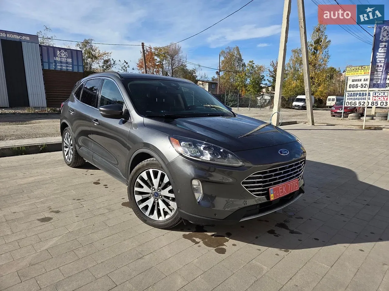 Ford Escape 2020 photo 2