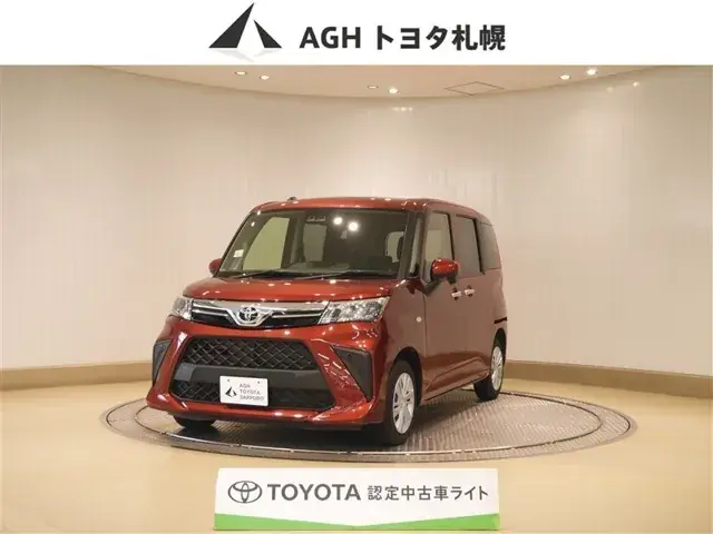Toyota Rumie