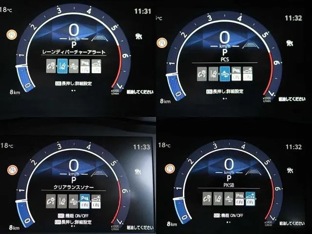 Toyota Hiace Wagon 2026 photo 5