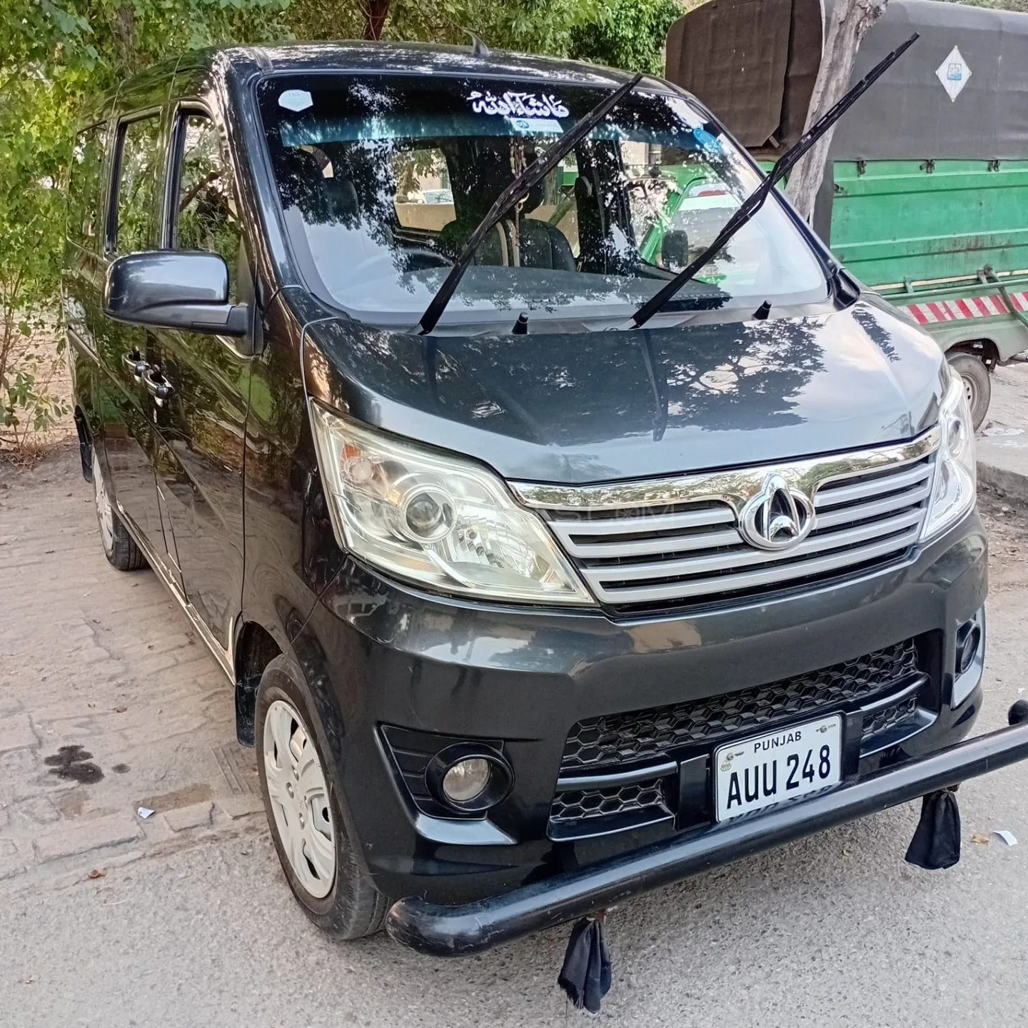 Changan Karvaan