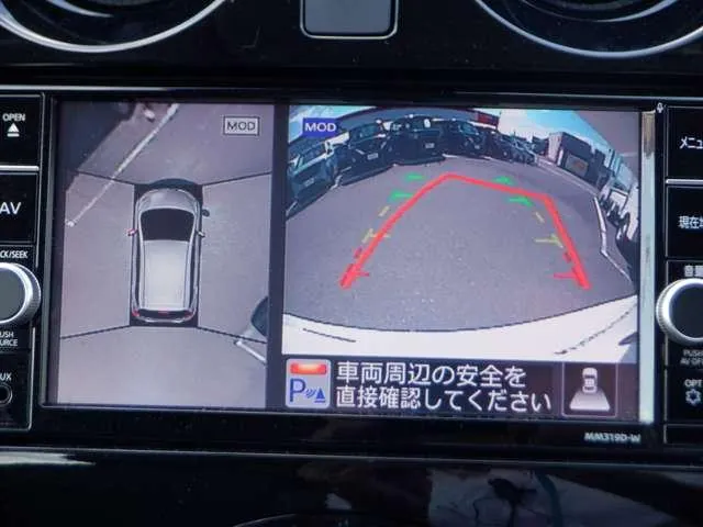Nissan Note 2019 photo 5