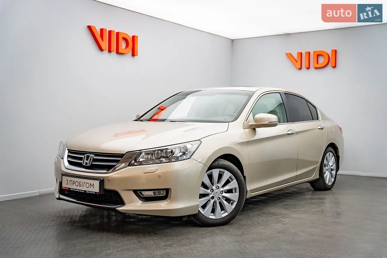 Honda Accord