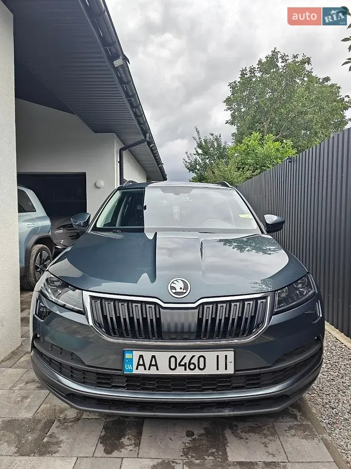 Skoda Karoq