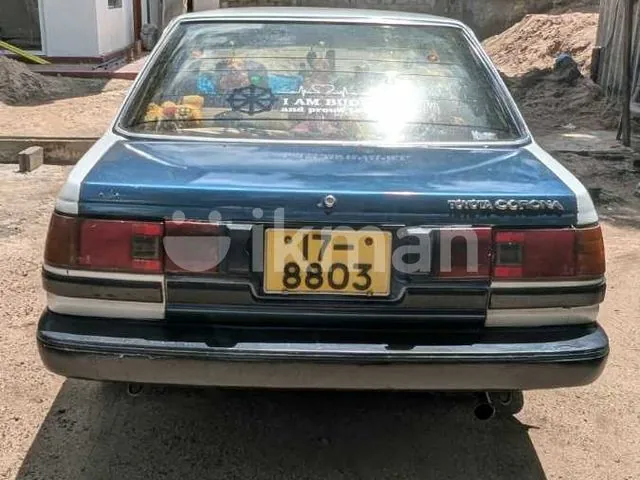 Toyota Corona 1987 photo 3