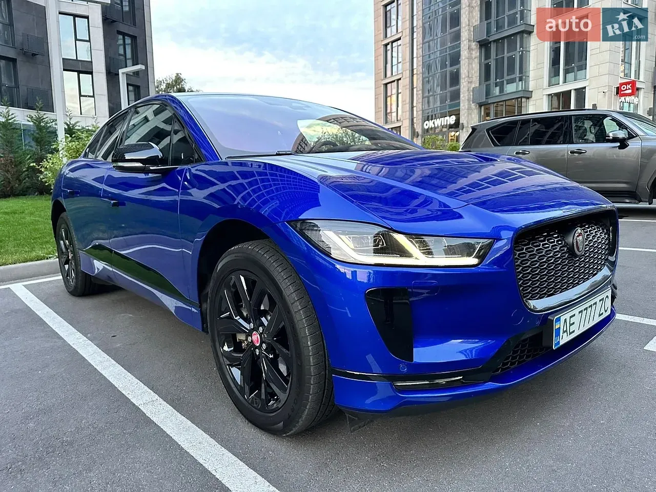 Jaguar I-Pace 2023 photo 5