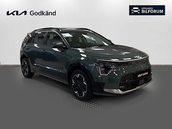 Kia Niro 2023 photo 3