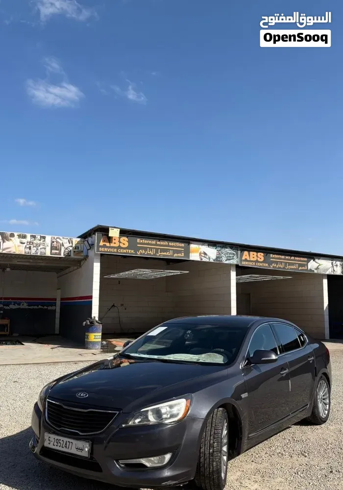 Kia Cadenza