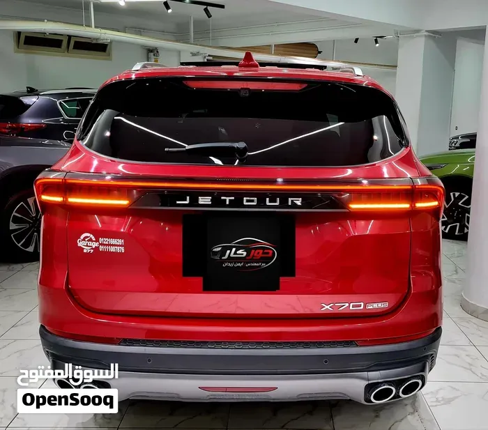 Jetour X70 2026 photo 4