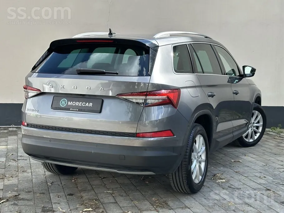 Skoda Kodiaq 2023 photo 4