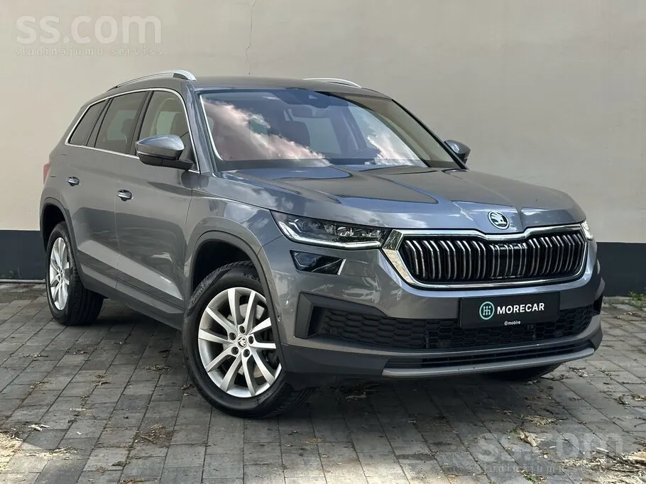 Skoda Kodiaq 2023 photo 3