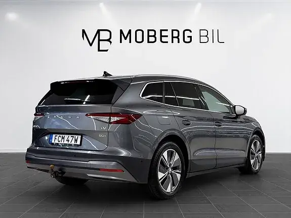 Skoda Enyaq 2022 photo 5