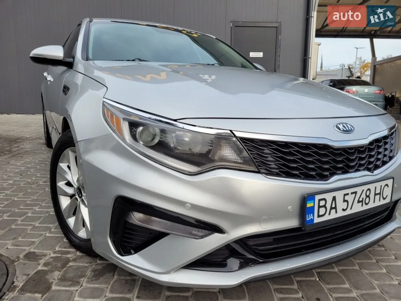 Kia Optima