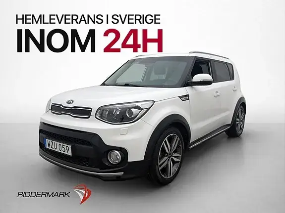 Kia Soul 2017 photo 3