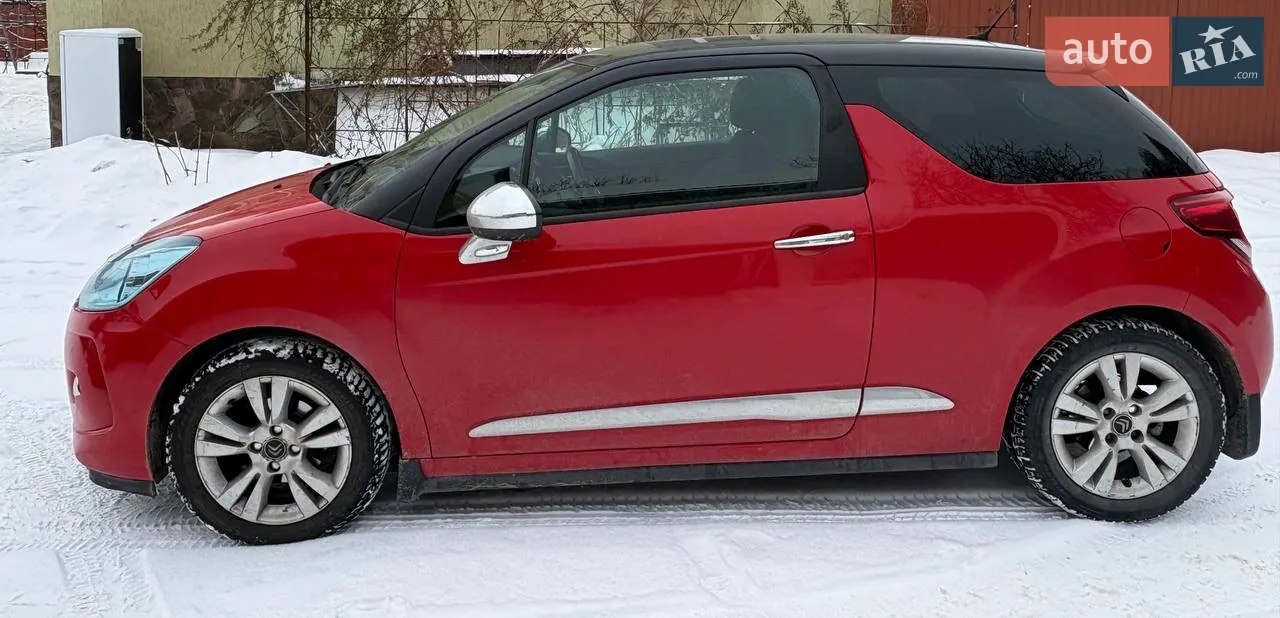 Citroen Ds3