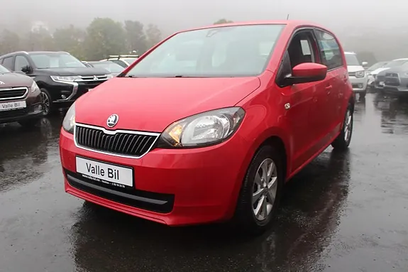 Skoda Citigo 2016 photo 2