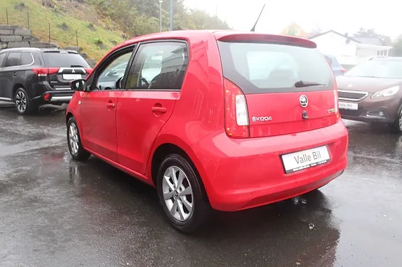 Skoda Citigo 2016 photo 3