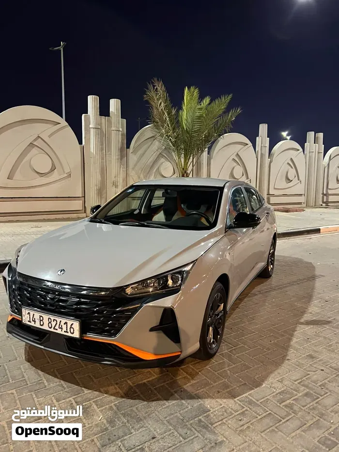 Dongfeng A30