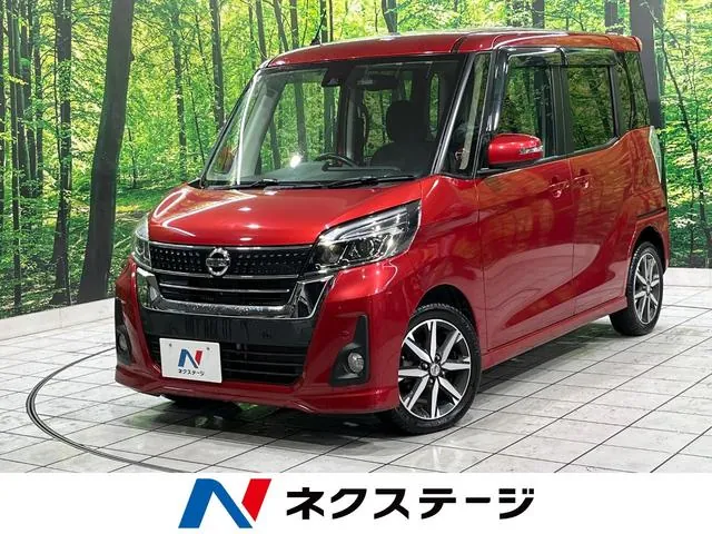 Nissan Dayzulux Highway Star Gt