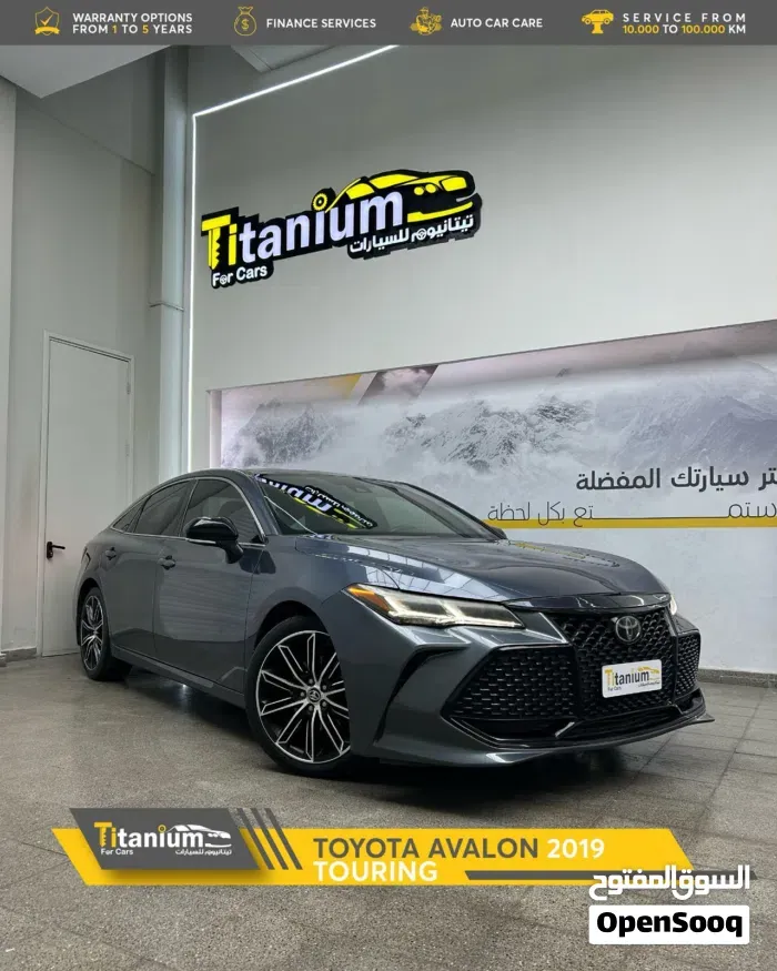 Toyota Avalon