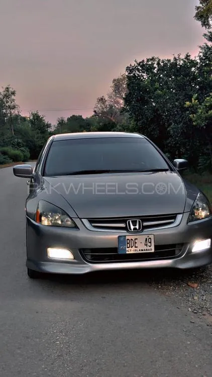 Honda Accord