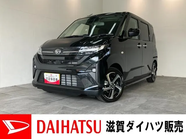 Daihatsu Molve