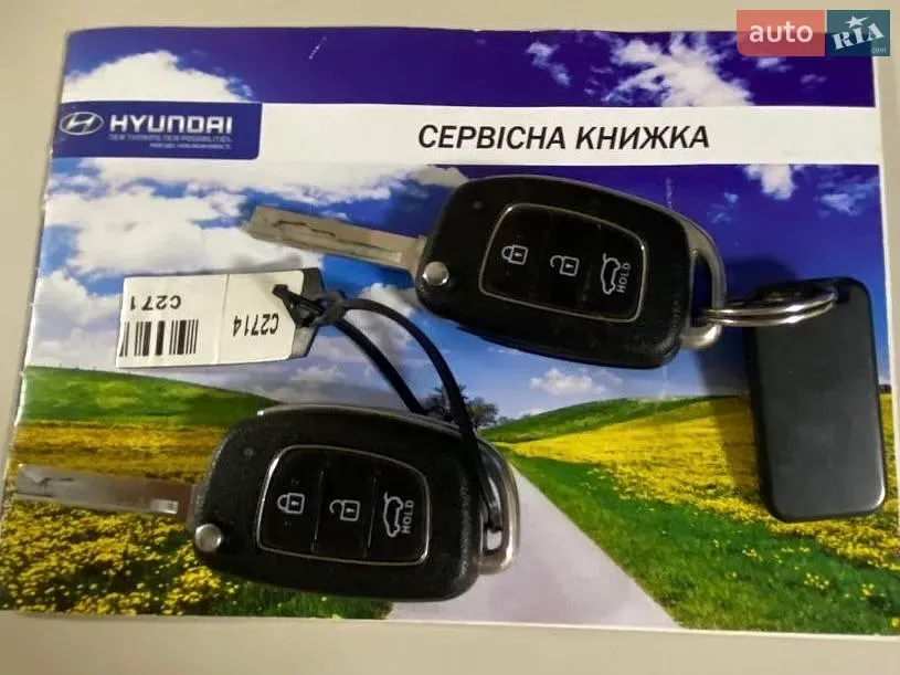 Hyundai Santa Fe 2016 photo 4