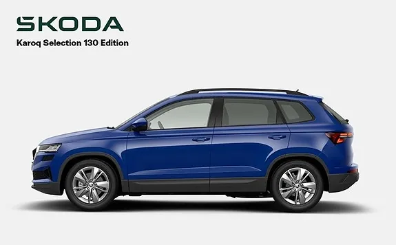Skoda Karoq 2027 photo 2