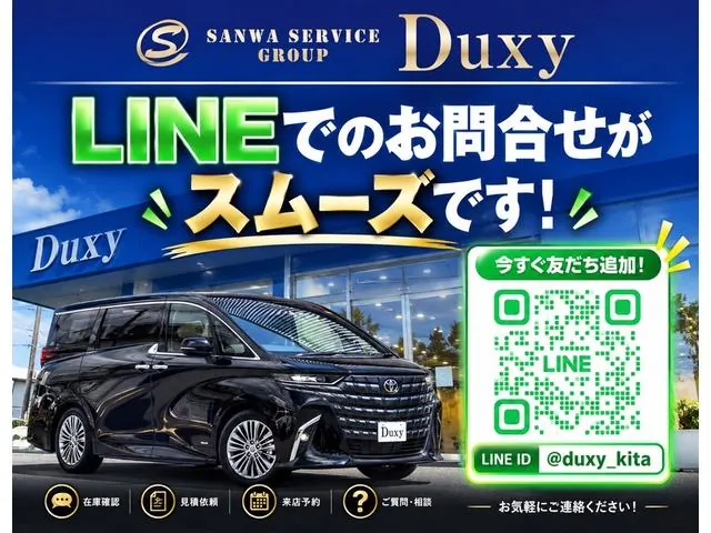 Toyota Land Cruiser 250 2024 photo 5