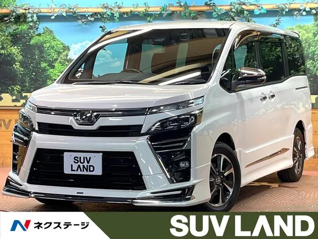 Toyota Volkswagen