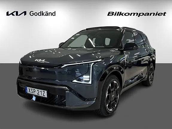 Kia Ev5 2026 photo 3