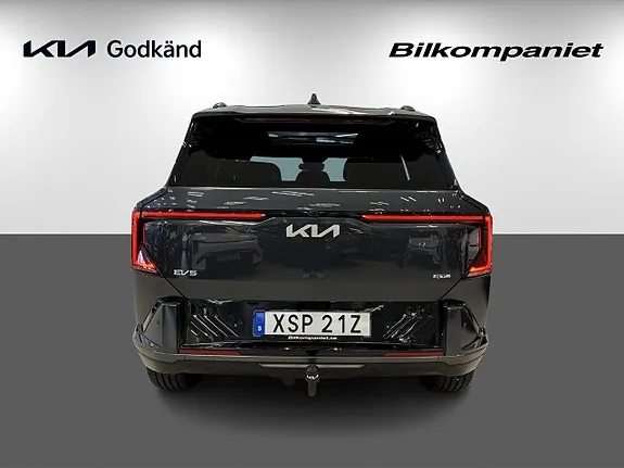 Kia Ev5 2026 photo 5
