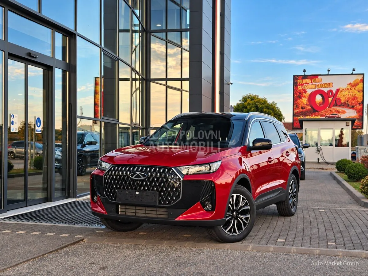 Chery Tiggo 7