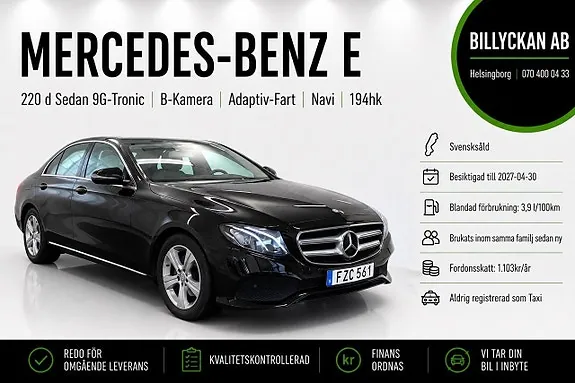 Mercedes-Benz E220 D