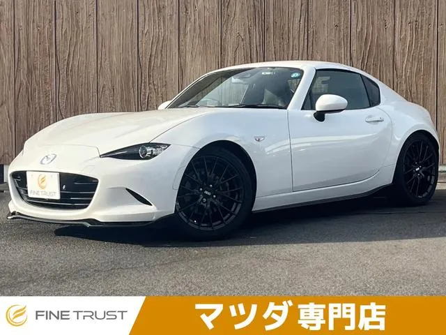 Mitsubishi Roadster Rf