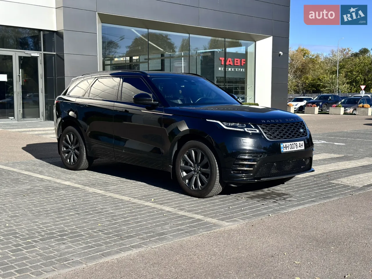 Land Rover Range Rover Velar 2023 photo 3