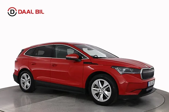 Skoda Enyaq 2024 photo 4