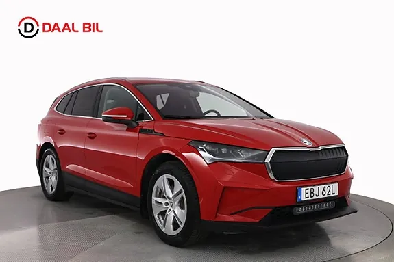 Skoda Enyaq 2024 photo 3
