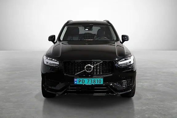 Volvo Xc90 2023 photo 3