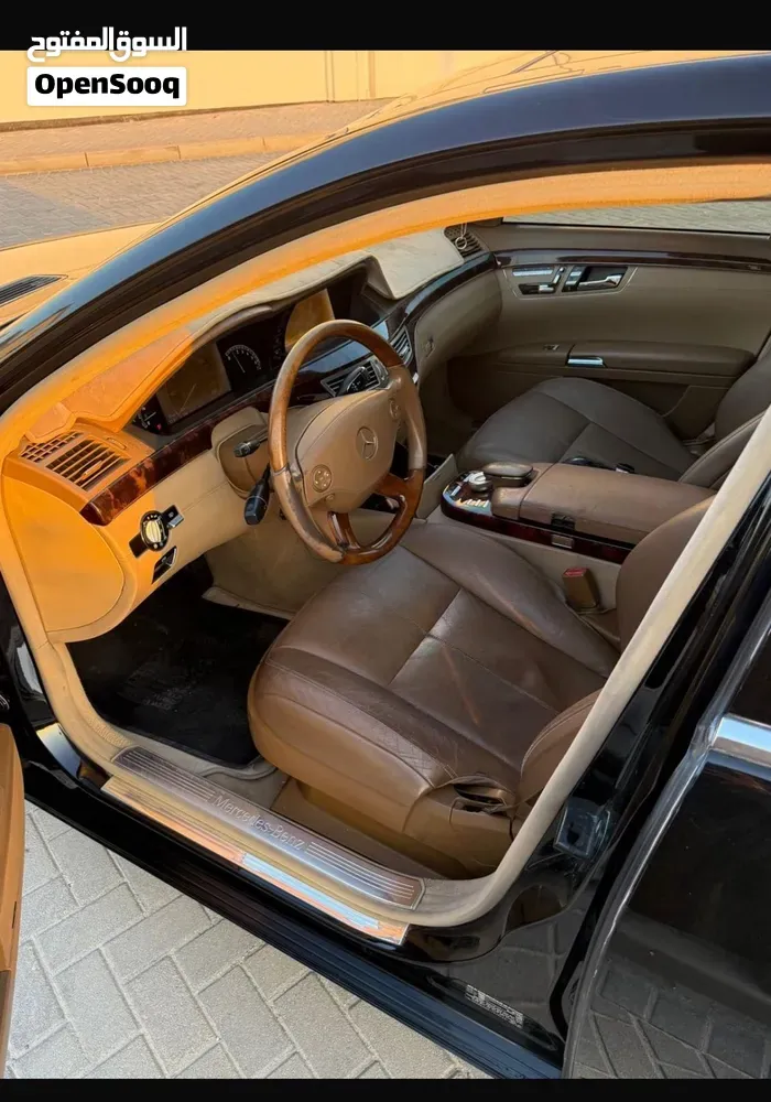 Mercedes-Benz S-Class 2007 photo 3