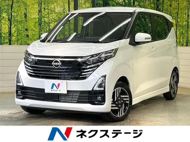 Nissan Daystar X